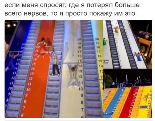 Смешная картинка №209288