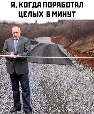 Смешная картинка №704176