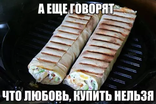 Смешная картинка №181343 шаурма, любовь