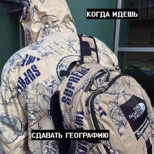 Смешная картинка №214671