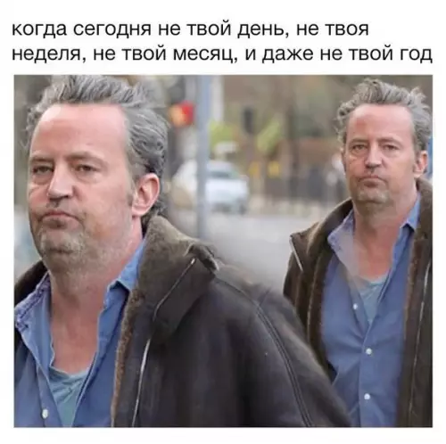 Смешная картинка №223278