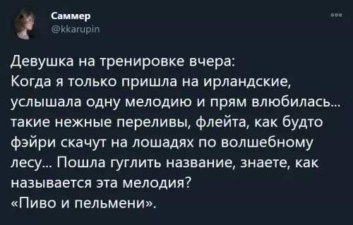 Смешная картинка №777482 Отлично же