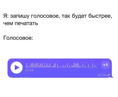 Смешная картинка №774857