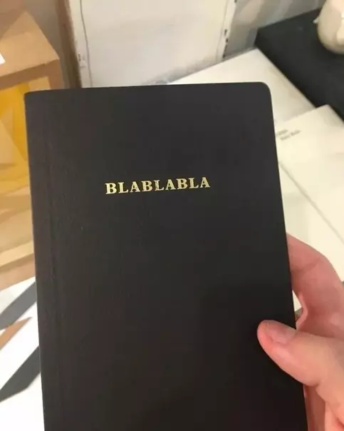 Смешная картинка №414294