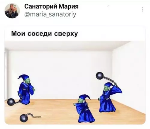 Смешная картинка №736581 соседи сверху