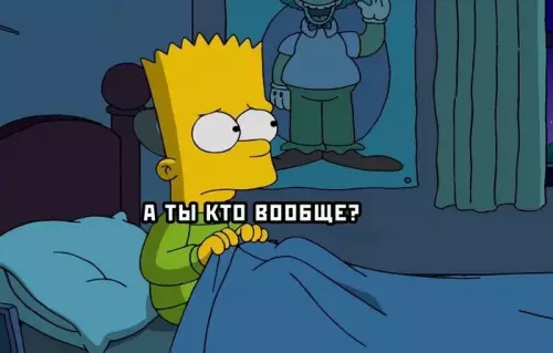 продолжение Смешная картинка №622302