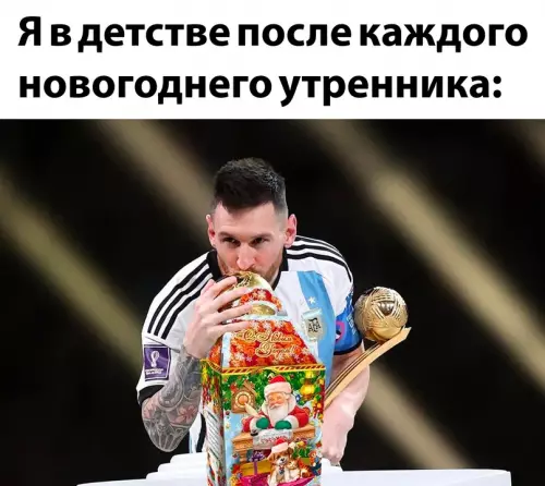 Смешная картинка №668863