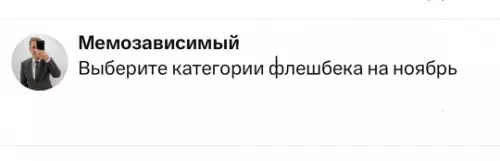 Смешная картинка №788907