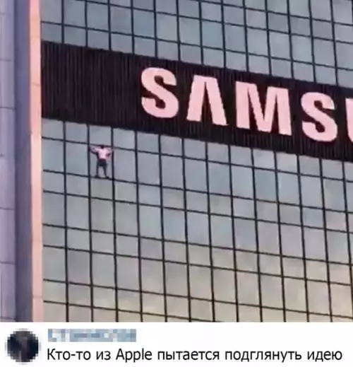 Смешная картинка №395185