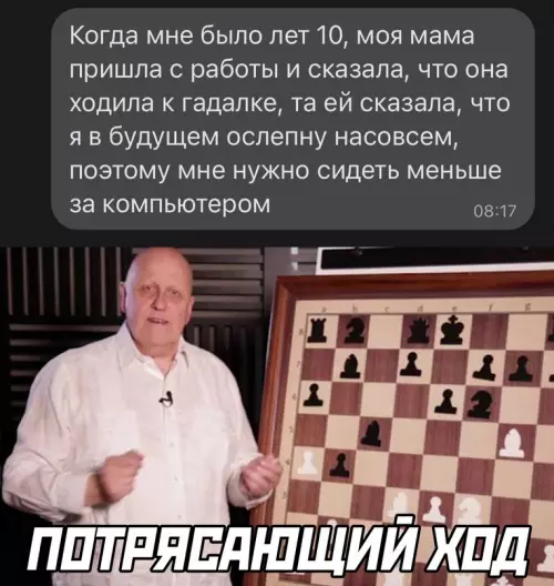 Смешная картинка №657901
