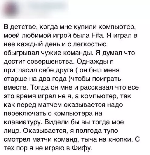Смешная картинка №304725 Вот это поворот.