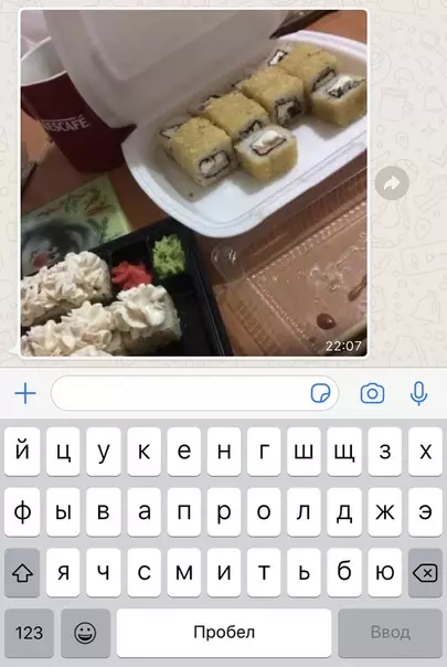Смешная картинка №523039 У девушек свои проблемы