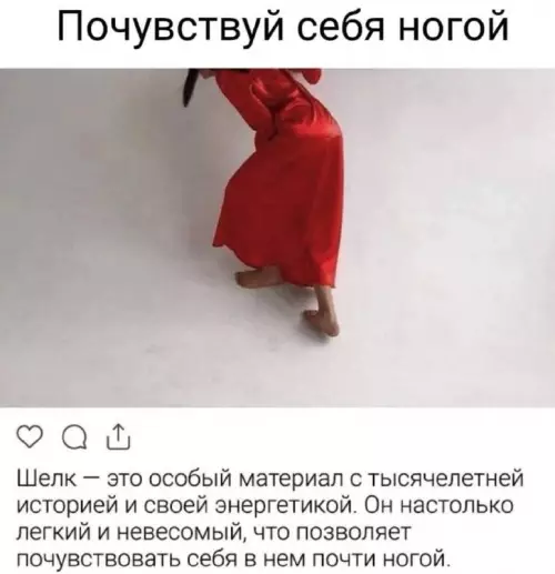 Смешная картинка №727349