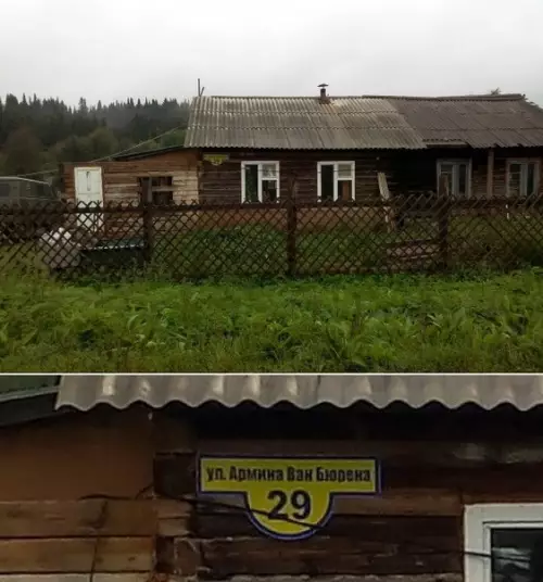 Смешная картинка №202577 Такой улицы я ещё не видел <br>Пермский край, Оханский район, д. Подволок