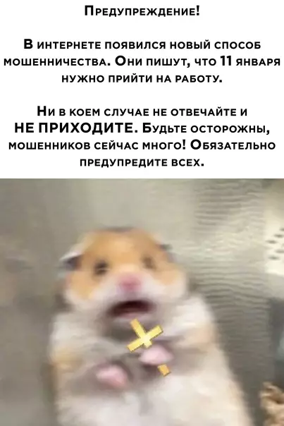 Смешная картинка №548670