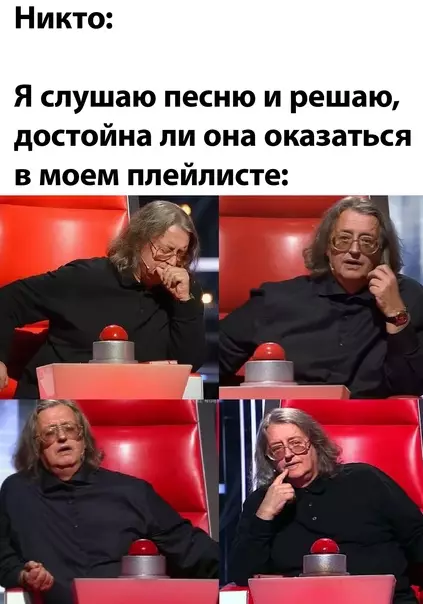 Смешная картинка №573075