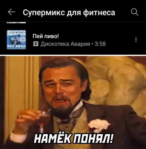 Смешная картинка №593551 приколы