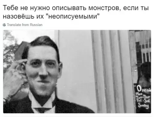 Смешная картинка №328841 синк эбаут ит