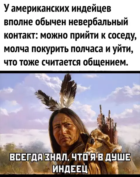Смешная картинка №480127