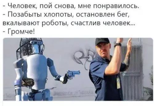 Смешная картинка №662560
