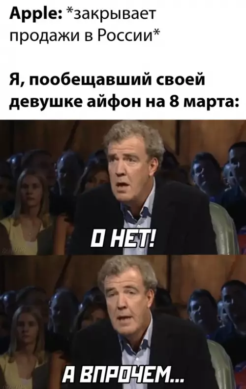 Смешная картинка №632014