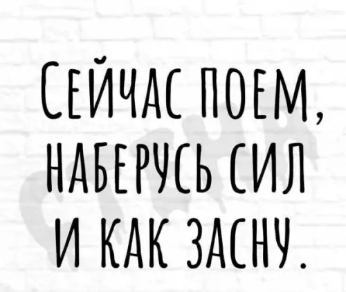 Смешная картинка №651631