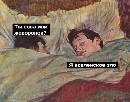 Смешная картинка №672750