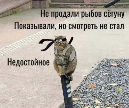 Смешная картинка №596926 Xoккy oт caмypaя Рыбов