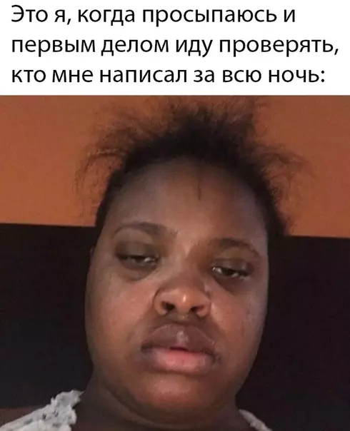 Смешная картинка №472442