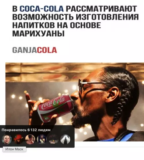 Смешная картинка №303293