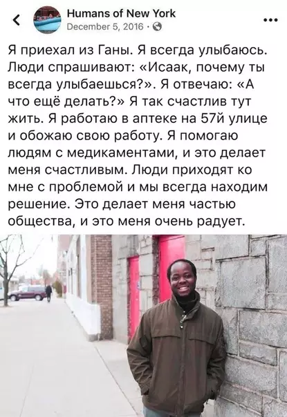 Смешная картинка №333950 А что ещe дeлать?