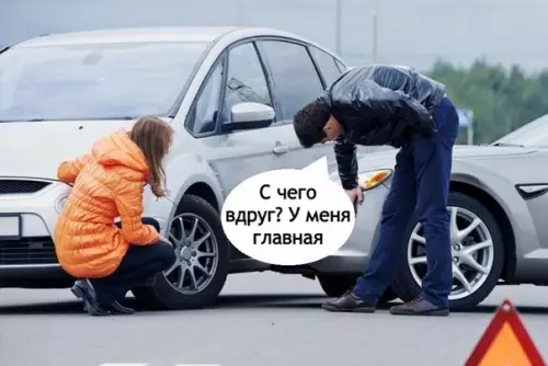 продолжение Смешная картинка №596075 По другому она не понимает