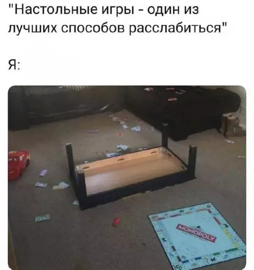 Смешная картинка №661151