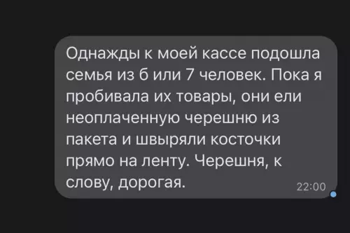 Смешная картинка №611193 магазин, продавец