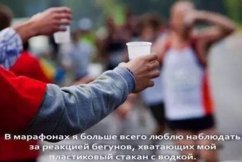 Смешная картинка №664884