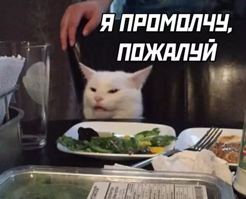 продолжение Смешная картинка №648419 показалось