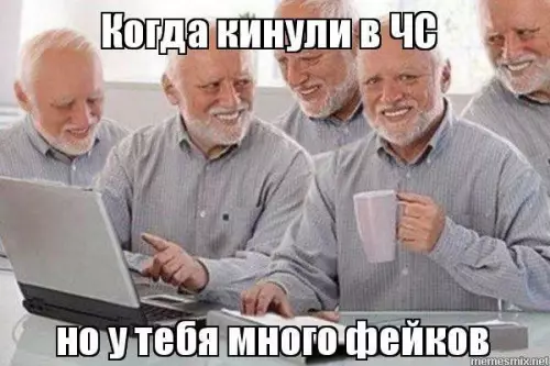 Смешная картинка №722575