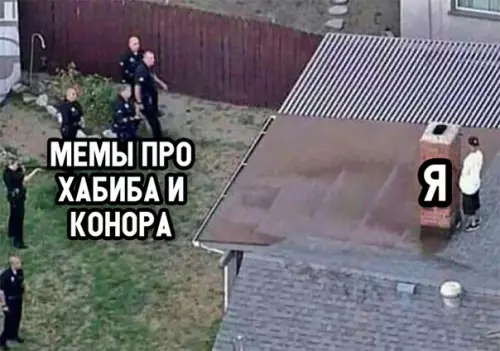 Смешная картинка №308474