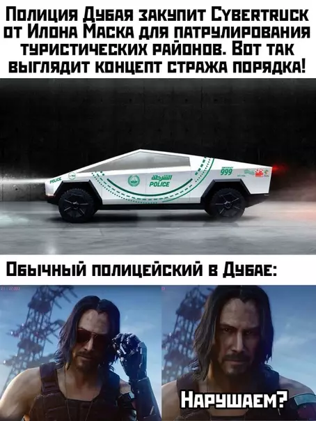 Смешная картинка №409020