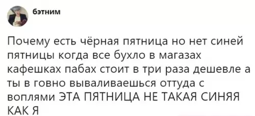 Смешная картинка №315876 Это же идеально