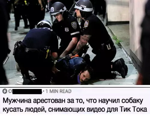 Смешная картинка №781241