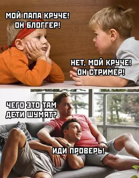 Смешная картинка №426806