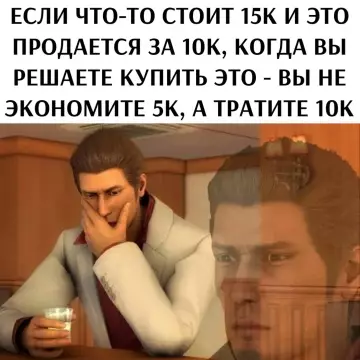 Смешная картинка №781227