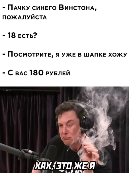 Смешная картинка №601952