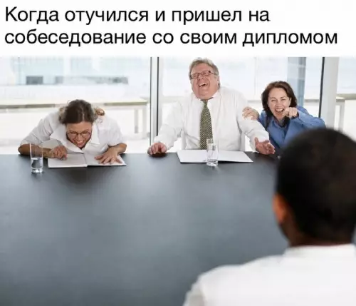 Диплом против реальности: уровень сложности 100% 😂 - Когда отучился и пришел на собеседование со своим дипломом