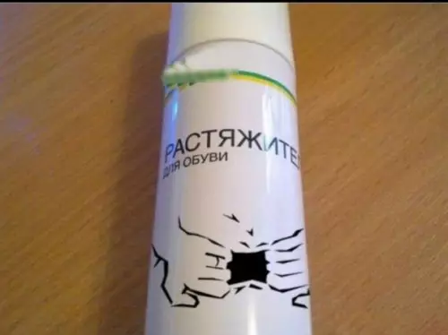 Смешная картинка №268438 Фантазия, прекрати...