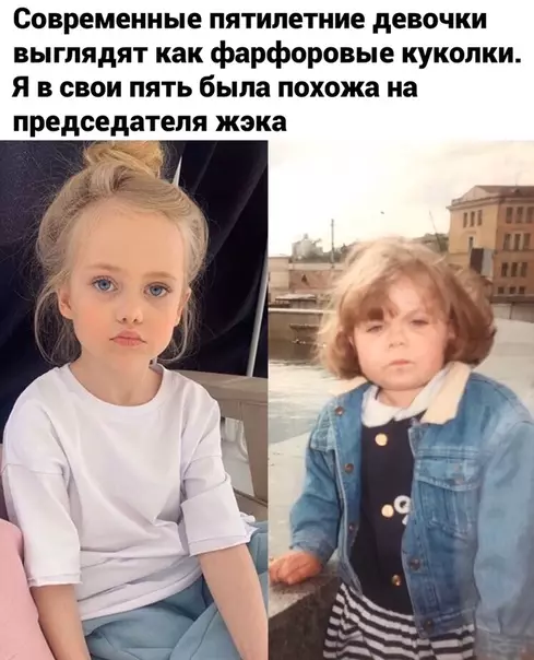 Смешная картинка №495288 ??????