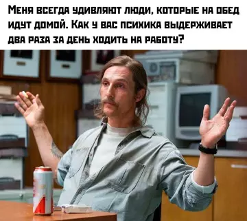 Смешная картинка №775503