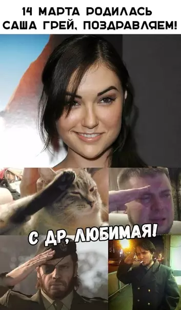Смешная картинка №339382