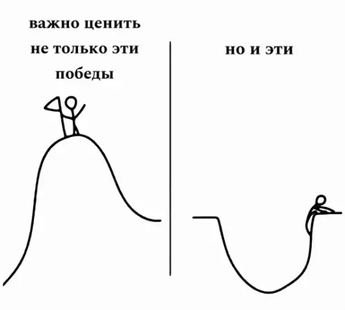 Смешная картинка №776103